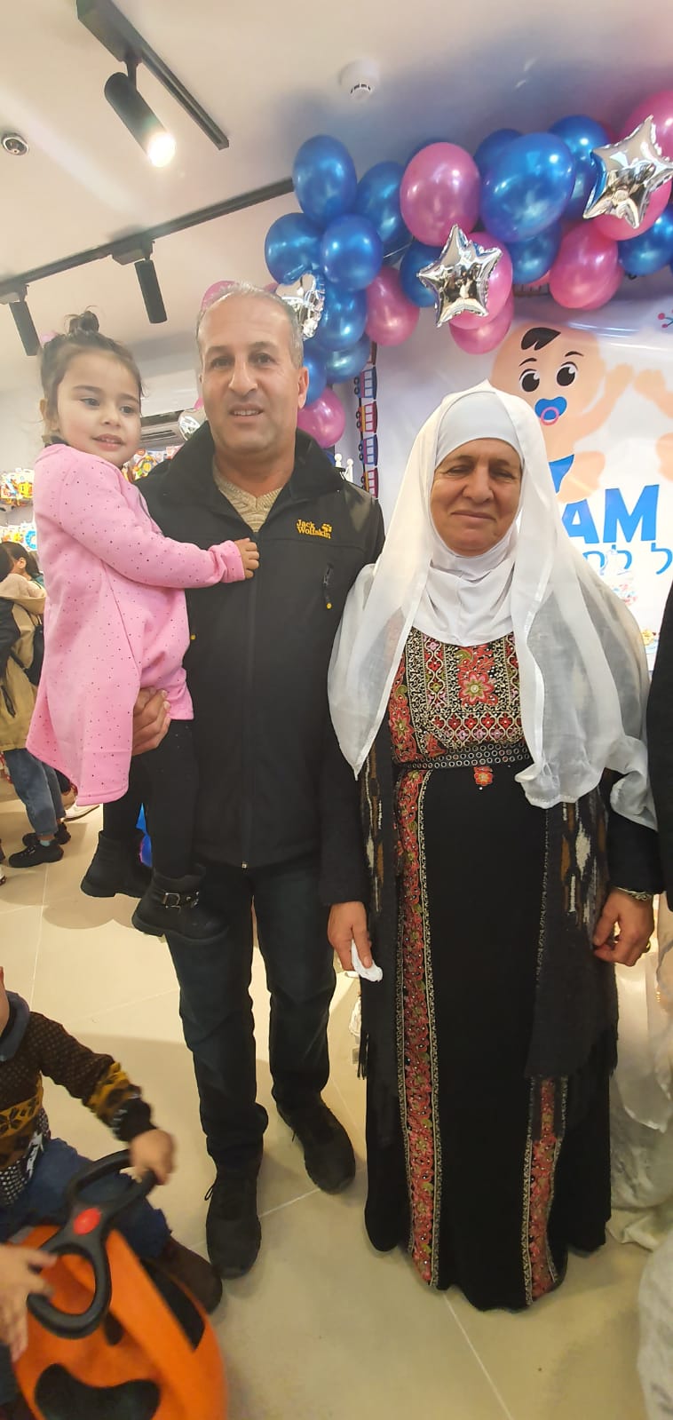 WhatsApp Image 2020-01-20 at 9.09.08 AM.jpeg.jpeg